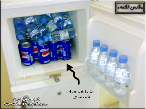 منـــدى لــحـــم !! على كيف كيفك !! بصورر !! 1a62f38d52