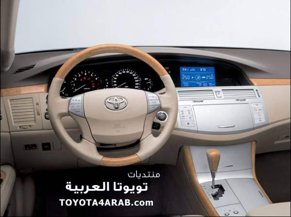 تقرير كامل عن الأفلون 2008 Avalon19