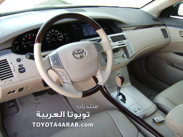 تقرير كامل عن الأفلون 2008 Avalon20