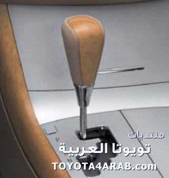 تقرير كامل عن الأفلون 2008 Avalon22