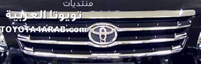 تقرير كامل عن الأفلون 2008 Avalon5