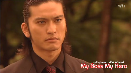  تقرير عن المسلسل الياباني my boss my hero Tomoya