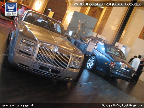 تغطية : معرض السيارات الفاخرة الثالث في جدة Fakera_3_16