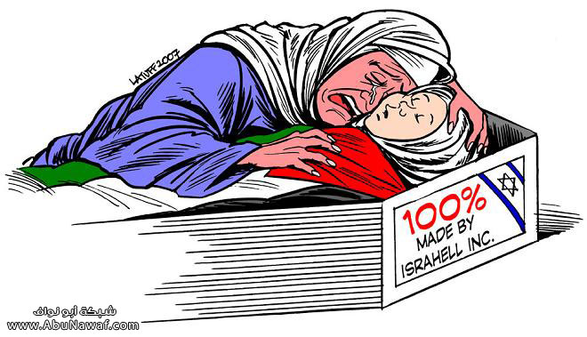    Gaza_cartoon_7