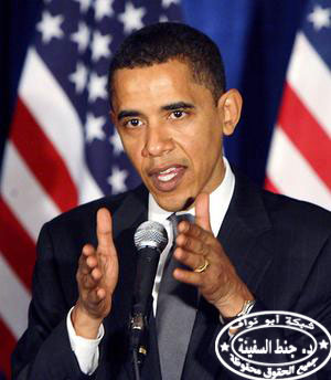 أوباما‏:‏ اتخاذ قرارات صعبة بشأن العراق وأفغانستان Obama4