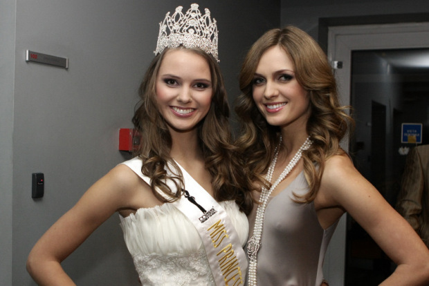 Deimante Bubelyte (LITHUANIA SUPRANATIONAL 2011) 0