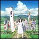 Summer Wars 19231287