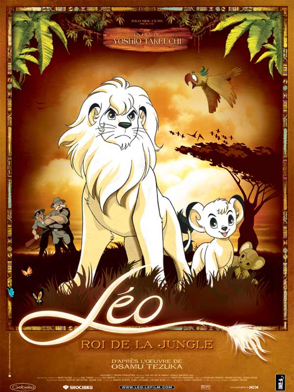 Leo Roi De La Jungle 18411786