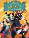 Mulan 2 (la mission de l'Empereur) 19120060