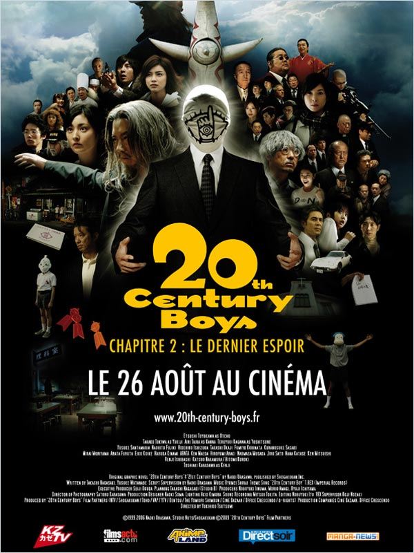 20th Century Boys - Chapitre 2 : Le Dernier Espoir 19150449