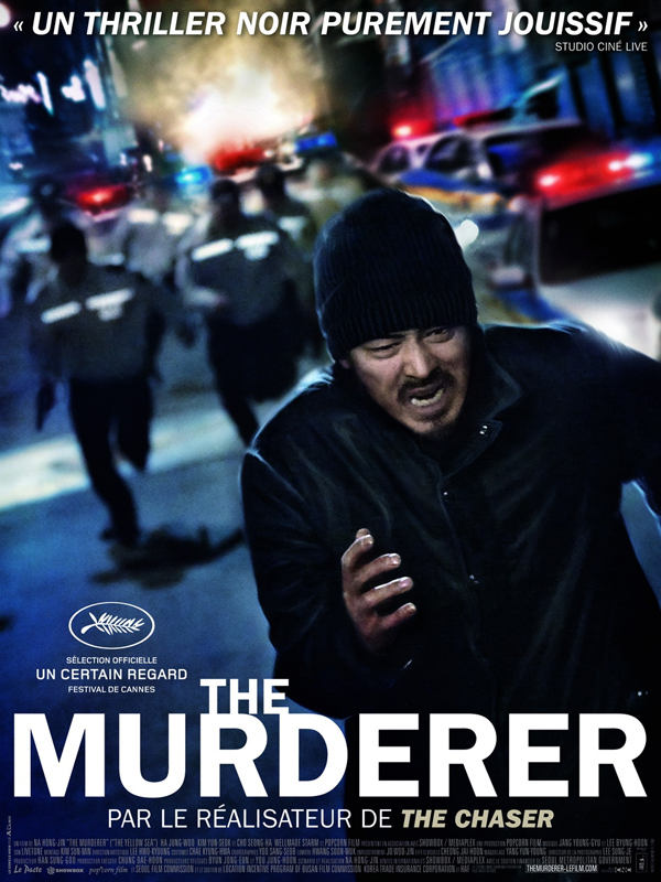 The Murderer 19763370