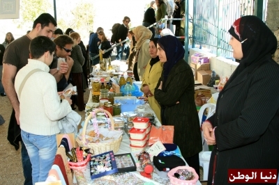 النساء العربيات يحاولن اختراق الأسواق اليهودية..شاهد الصور 4