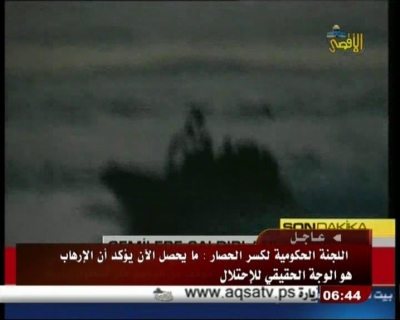 20 شهيدا وعشرات الجرحى واصابة 10 جنود اسرائيليين في الهجوم على سفن اسطول الحرية 12