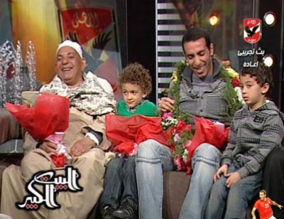 صور عائلة اللاعب المصري محمد أبوتريكة 8