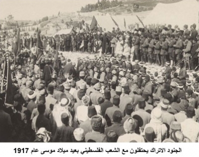 صور نادرة لفلسطين 10