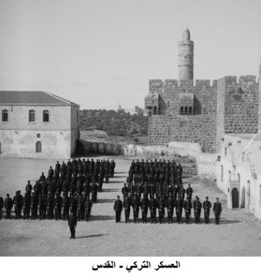 صور نادرة لفلسطين في العهد العثماني 5