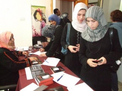 مركز شؤون المرأة بغزة يختتم مهرجان أفلام المرأة الأول بعيون النساء 1913517216