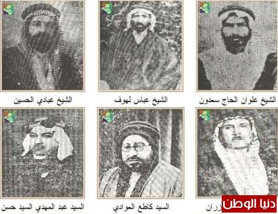 صور نادرة جداً للثورة العربية في العراق عام 1920 3909773666