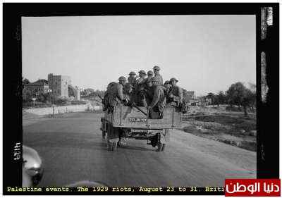 صور نادرة تُنشر لأول مرة : ثورة البراق في فلسطين عام 1929 م 3909774506