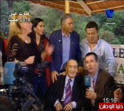 بالصور ..وديع الصافى يحتفل بعيد ميلاده ال90 ..اطال الله عمره 3909774739