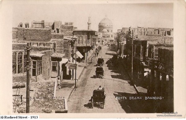 بغداد عاصمة العراق  ---- صور نادرة قبل 100 عام من الاّن 3910000973