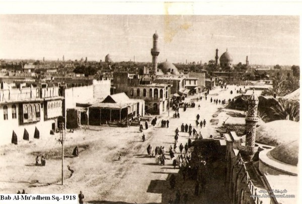 بغداد عاصمة العراق  ---- صور نادرة قبل 100 عام من الاّن 3910000974