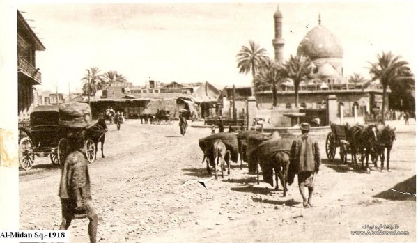 بغداد عاصمة العراق  ---- صور نادرة قبل 100 عام من الاّن 3910000976