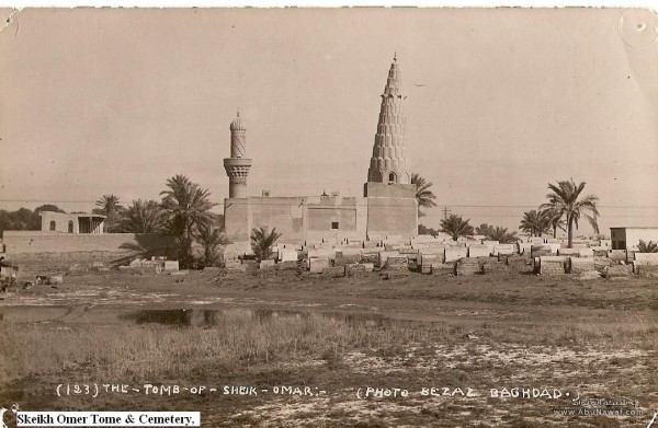 بغداد عاصمة العراق  ---- صور نادرة قبل 100 عام من الاّن 3910000981
