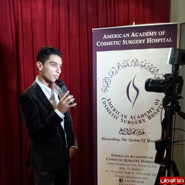 صور محمد عساف يشارك في علاج تجميلي لضحايا الحروب 2014 3910005461