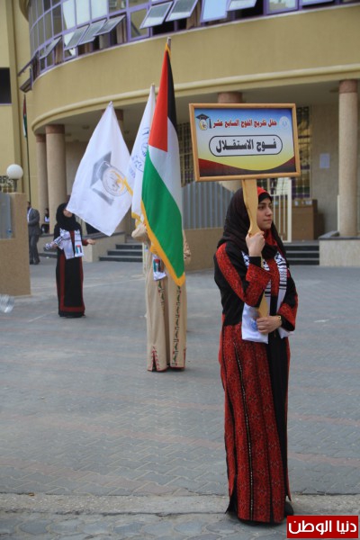 شاهد بالصور ..حفل تخريج فوج الإستقلال من جامعة الأزهر بمدينة غزة منقول 3910036573