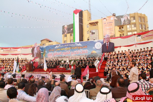 شاهد بالصور ..حفل تخريج فوج الإستقلال من جامعة الأزهر بمدينة غزة منقول 3910036863