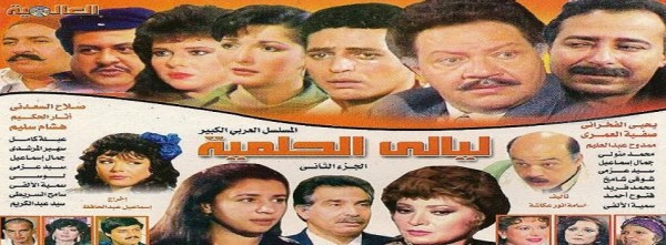 وفاة الفنان ممدوح عبد العليم عن عمر يناهز 60 عاماً 3910546353