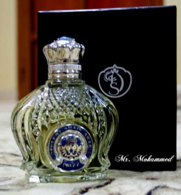 الخليجيون يتعطرون بـ 3 مليارات دولار سنوياً .. يا بلاش 9998304203