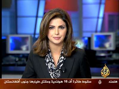    إختفاء حسناء قناة الجزيرة ... وقناة بن جدوعلي وشك الظهور  9998304232