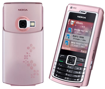 موسوعة دليل اهم عيوب هواتف نوكيا N96.N95 8GB.N95.N70.N73 وفي اللائحة المزيد B000SZOOHM-nokia_n72-pnk