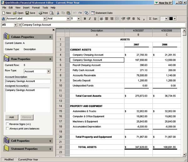 حصريا تحميل برنامج جامد جداااهوبرنامج المحاسبة QuickBooks 2008 Premier: Accountant Edition Screenshot_accountant_fsd