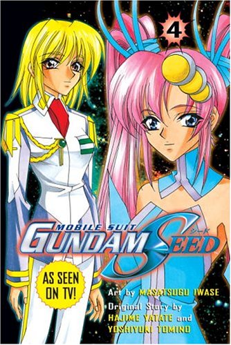 Gundam Seed manga 0345477944.01.LZZZZZZZ