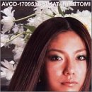 Shimatani hitomi discografia [DD] B000065VHK.01.MZZZZZZZ