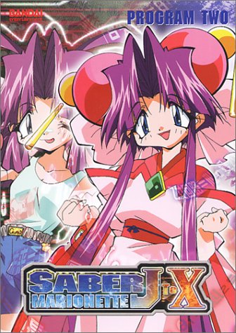 Saber Marionette Temporada 1 y 2 + Ovas B00006672E.01.LZZZZZZZ