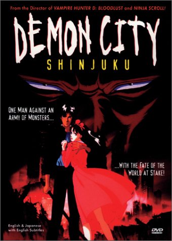 DEMON CITY - 1988 - Yoshiaki Kawajiri B00007K019.01.LZZZZZZZ