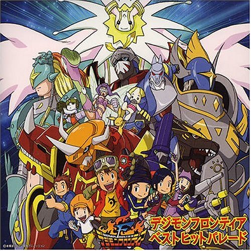 cual es la mejor temporada de digimon? B00008CH44.01.LZZZZZZZ