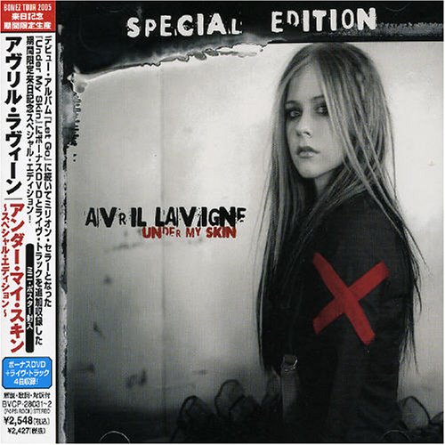 جميع البومات Avril Lavigne B0006SLDAM.01.LZZZZZZZ