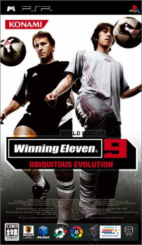 تحميل لعبة Winning eleven 9 B000ALVF0S.09._SCLZZZZZZZ_