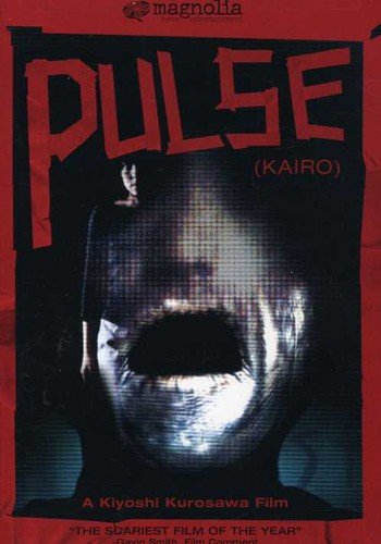 Kairo/ Pulse (2001, Kiyoshi Kurosawa) B000E0OE4O.01.LZZZZZZZ