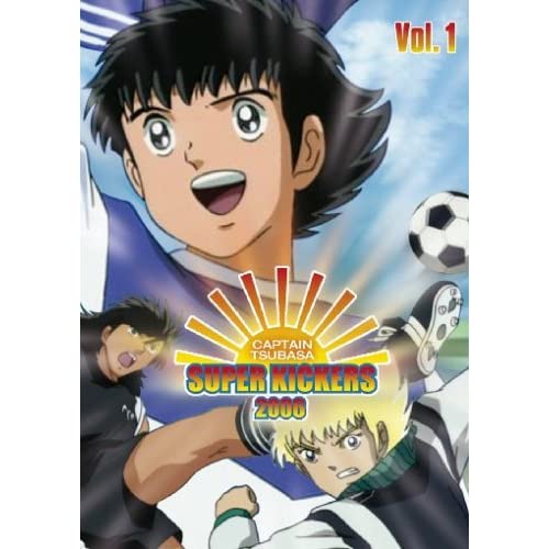 Captain Tsubasa lk seri RAW ve Roat to 2002 avi blmleri B000E1NIXG.01._SS500_SCLZZZZZZZ_V57132490_