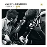 Yoshida Brothers - Hishou(2007) B000M4RFZ2.01.MZZZZZZZ