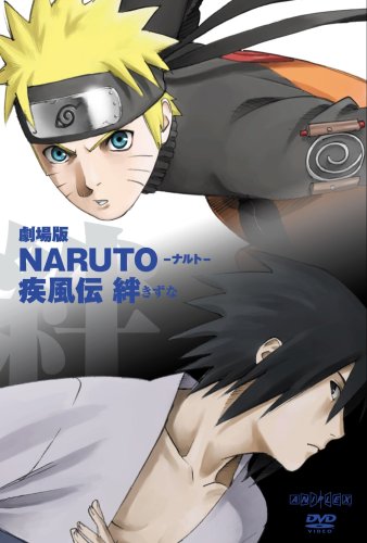 narutooooooooooo B001PTHFIK.01.LZZZZZZZ