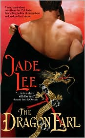 Jade Lee 26004198