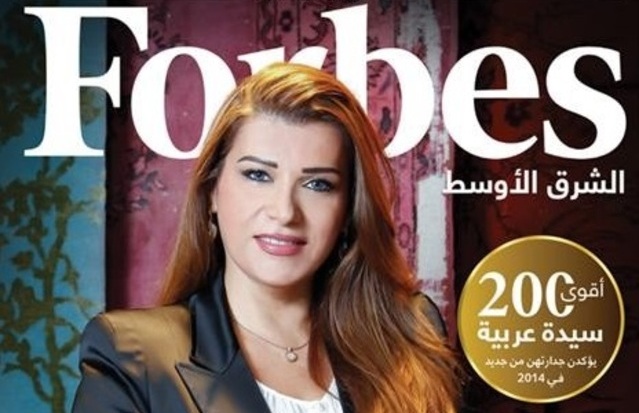 27 سيدة سعودية في قائمة فوربس لأقوى 200 امرأة عربية 01111111111111111