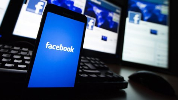  فيسبوك تختبر ميزة “القراءة في وقت لاحق” 097979797